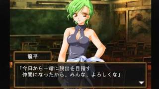 【ヒロインを殺せる】恋愛ゲームを実況プレイ　part4