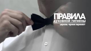 ХРИСТИАНСКАЯ ПРОПОВЕДЬ - ПРАВИЛА ДУХОВНОЙ ГИГИЕНЫ / ХРИСТИАНСКИЕ ПРОПОВЕДИ 2016 / ЦЕРКВИ СПБ