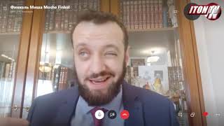 Рав М.Финкель: Как звали апостола Павла и кем он являлся на самом деле?