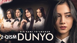 Bir kami to'lmagan dunyo (o'zbek serial) | Бир ками тўлмаган дунё (узбек сериал) 2-qism