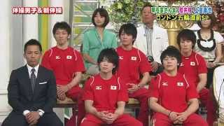Japan Olympics gymnastic team on London Olympic Special