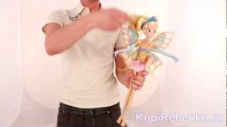 Кукла Winx Энчантикс 50 сантиметров Stella
