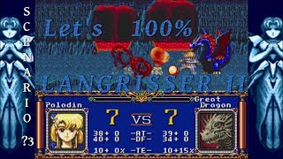 Let's Play Langrisser II (100% Walkthrough) Secret Scenario ?3