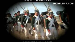 SHOVELLICA-SYMPHONY-1