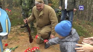 Обрели покой.