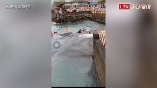 墾丁紅柴坑休旅車打滑衝入海 居民協力下水搶救9人
