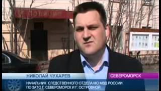 Хотели научиться водить авто, а попали в руки к мошеннику В неприятной истории оказались жители Севе