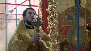Семья, любовь и верность
