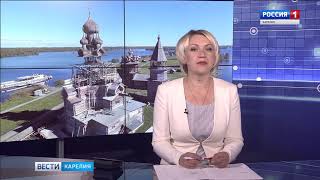 II Международный научно-практический форум по сохранению памятников деревянного зодчества