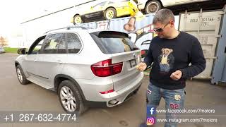 2013 BMW X5 - странная механическая проблема. Авто от 7motors
