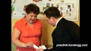 Конкурс отгадай пословицу веселые конкурсы на день рождения взрослых дома