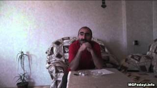 MGFedayi.info представляет видеообращение Павлика Манукяна.