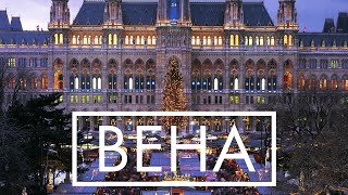 ВЕНА - столица Австрии, Опера, Штрудель, Захер, Шенбрунн