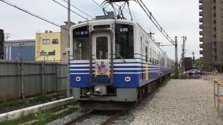 えちぜん鉄道 田原町駅のMC6101形　Echizen Railway Tawaramachi Station　(2016.5)