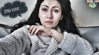 Депрессия после неудачной беременности. Худший ДР в моей жизни!