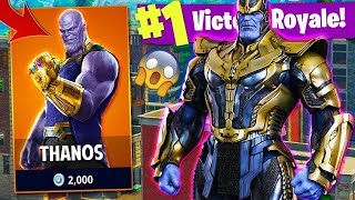 THANOS УЖЕ В FORTNITE | FORTNITE КОРОЛЕВСКАЯ БИТВА | БЕЗ VPN