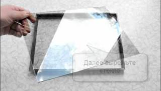 Рамка из профиля DECO-FRAME