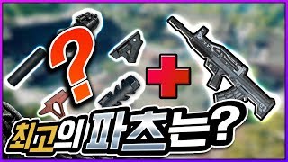 사녹 짱 한 번 먹어보도록 하겠습니다 응 근데 애들이..?