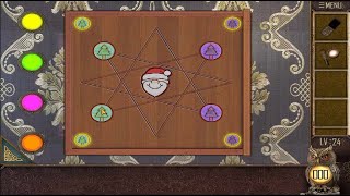 Can You Escape The 100 Room  11 level 24