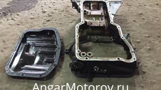 Поддон Двигателя Ниссан Х Трайл Т31 Теана 2.5 11110JH00A Поддон масляный Nissan X-trail T31