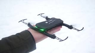 SYMA Z1 [улица]