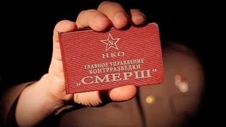 Секреты Спецслужб СССР! Рассекречены секретные испытания КГБ!