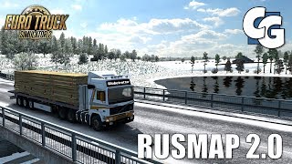 RusMap 2.0 (+ ProMods 2.43) - ETS2