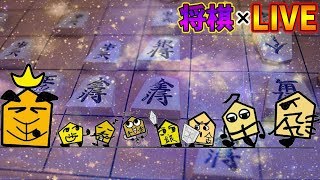 【Live】動画が取れない・・・（┬┬＿┬┬）【2018/10/18】