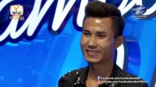 Cambodian Idol Season 2 | Judge Audition | Week 3| ផេង ពៅ |លោកពុកអ្នកម៉ែនកូនខុសហើយ