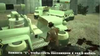 Stubbs the Zombie Серия №1