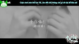 [KNTL][Vietsub FMV 18+][Khải Nguyên] TRÓI BUỘC