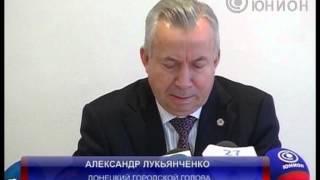 Погода привела дороги Донецка в негодность А Лукьянченко