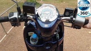 Скутер Honda Scoopy [POV] Driving 360 Обзор и вождение 360 градусов