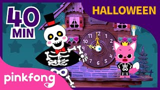 Chumbala Cachumbala y más canciones | Halloween | +Recopilación | Pinkfong Canciones Infantiles