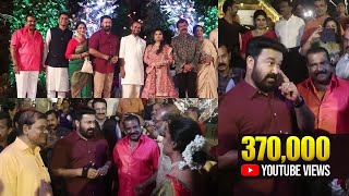 താളവട്ടത്തിലെ നായികയുടെ  മകൻറെകല്യാണത്തിന് ലാലേട്ടൻ എത്തിയപ്പോൾ l Mohanlal at Karthika Son's Wedding