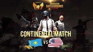 ??? МЕЖКОНТИНЕНТАЛЬНЫЙ МАТЧ KZ vs USA В ПРЯМОМ ЭФИРЕ  ???