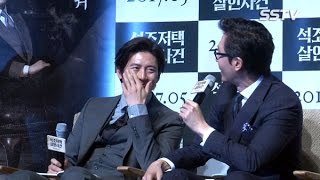 [SSTV] 김주혁(KIM JOO HYUK), 고수(KO SOO) ’연기 케미’ 대답에 ‘화들짝’ 놀란 사연은? ‘현장 대폭소’ (석조저택 살인사건)