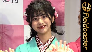人気モデルが超可愛い振袖姿を披露！「振袖TEENS」お披露目イベント