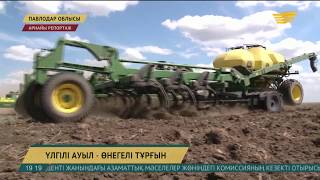 Ертіс өңіріндегі Галицкое ауылы – үлгі тұтарлық елді мекен