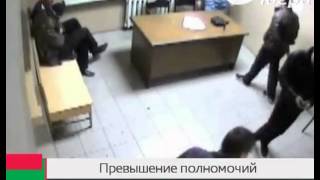 МЕНТ СЛОМАЛ ЗАДЕРЖАННОМУ ЧЕЛЮСТЬ