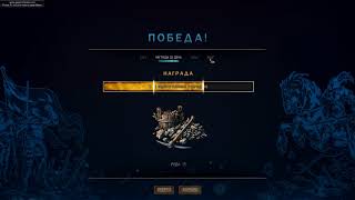 Гвинт для новичков - как собрать топовую колоду?