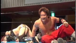 Kana vs  Yuko Miyamoto