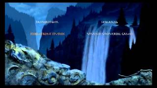 Прохождение игры Eragon часть#10 Последняя битва (ФИНАЛ !!!)