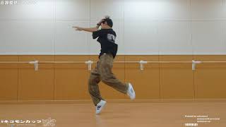 星の戦士 鬼滅の刃 踊ってみた #ネコモンカップ vol.3 10万円をダンサーに オンラインダンスコンテスト 【A-POP部門】