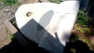 Эирдек, прощай! (Goodbye Airdeck)