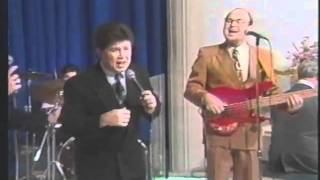 Heaven Bound - "When Jesus Reached Down" - 1992