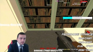 SAMP/ЛИДЕР ФБР/ПРИЁМ С 1ГО УРОВНЯ НА 3 РАНГ/13000 ЗП В ЧАС/ЗАЙДИ-ПОЛУЧИ ДЕНЬГИ/КОСПЛЕЙ ГТА/САМП