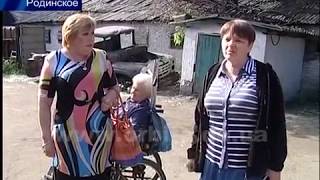 Работники Родинского КП «Наш город» три месяца не получают зарплату