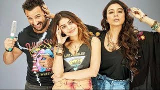 Jawaani Janeman Trailer Review: Saif and Tabu spice up modern day parenting