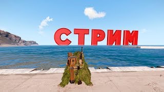 Знакомимся с новым для нас сервером#1[DayzParadox EXILE]